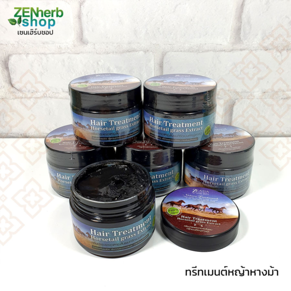 ทรีทเม้นท์หญ้าหางม้า 220g ษีฎา 1 หญ้าหางม้า