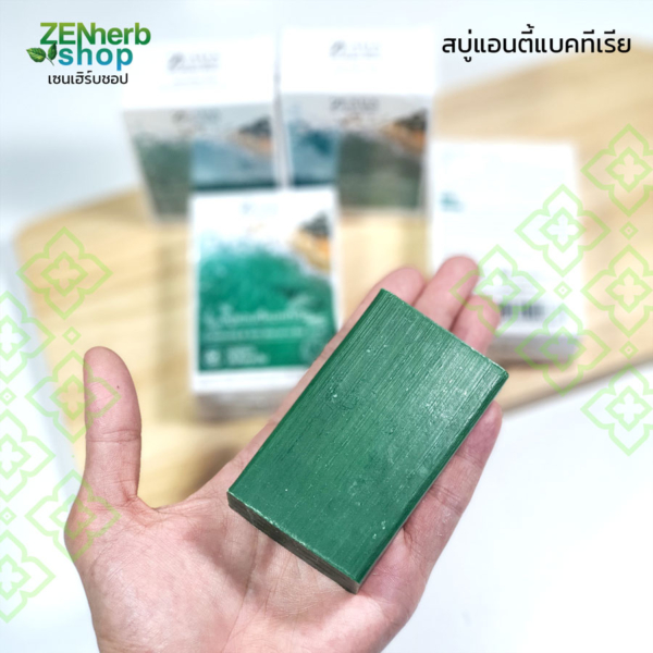 สบู่แอนตี้แบคทีเรีย 130g ษีฎา ชำระล้างแบคทีเรีย 99.9% 1 สบู่แอนตี้แบคทีเรีย ษีฎาสมุนไพรพื้นบ้าน