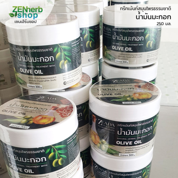 ทรีทเม้นท์น้ำมันมะกอก 300 มล. ษีฎา 2 ทรีทเม้นท์น้ำมันมะกอก