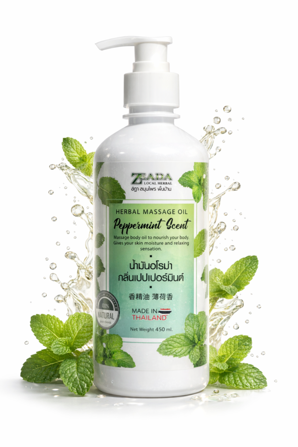 น้ำมันอโรม่าษีฎา 450มล 1 น้ำมันอโรม่ากลิ่นเปปเปอร์มินต์ 香精油 薄荷香 Herbal Massage Oil Pepermint Scent